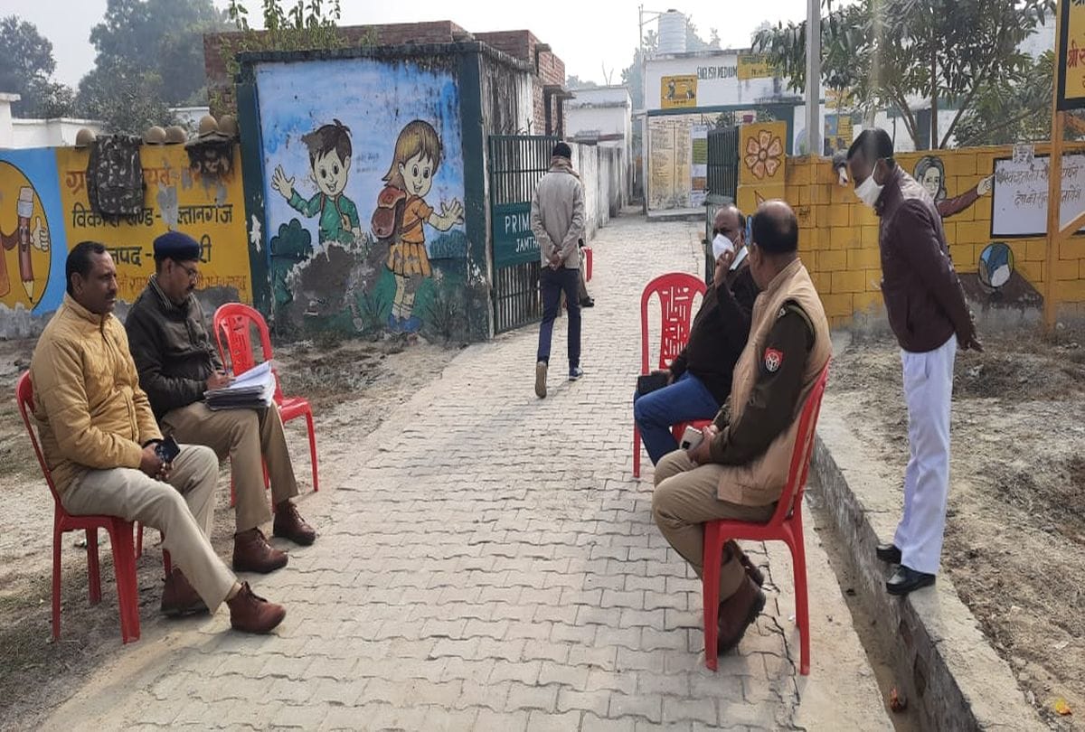 Mainpuri Panchayat By Election In Jamthari Villagers Caste Vote