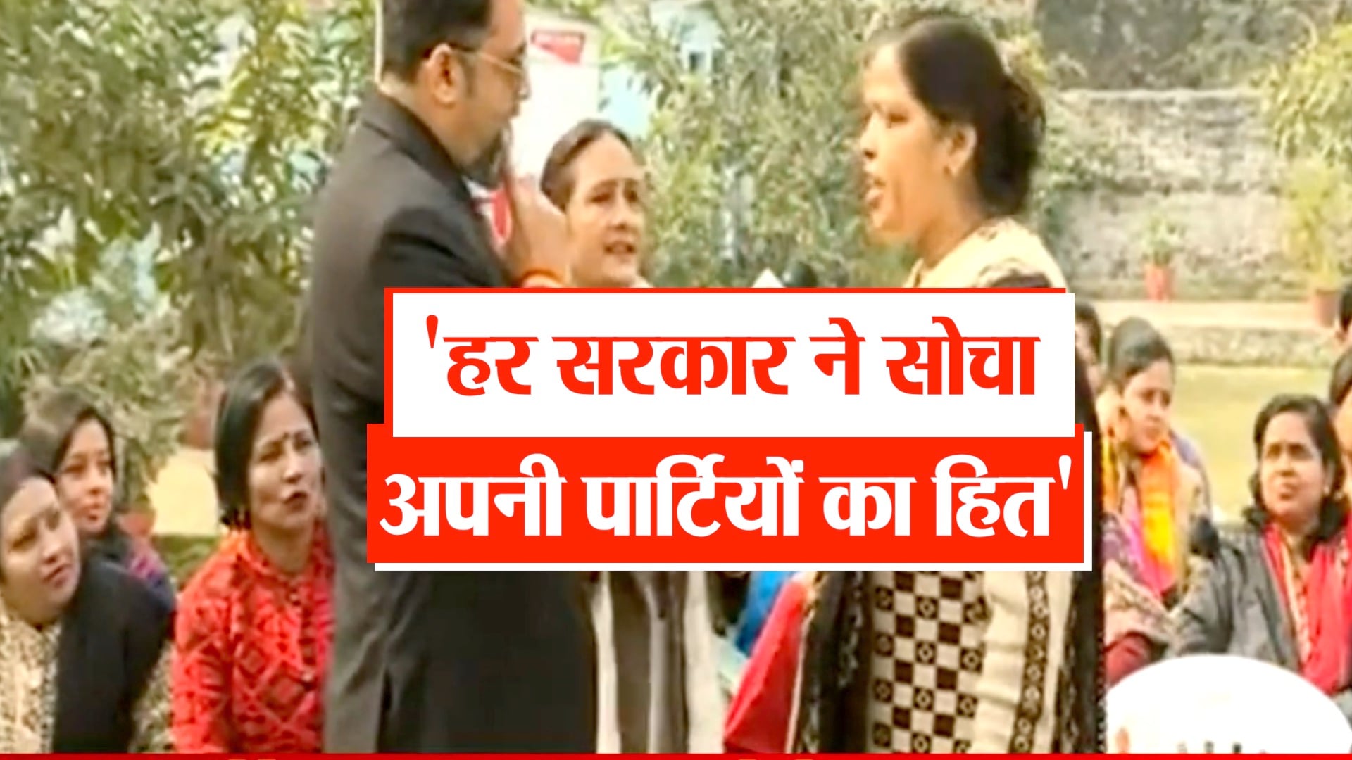 Up Election 2022: Opinion of women regarding election in raebareli