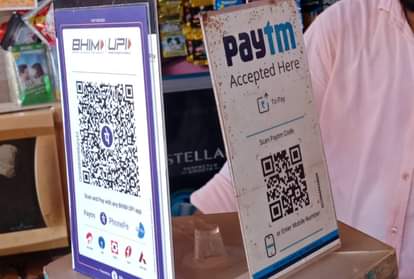 Paytm Spoof how to avoid fraud by Fake Paytm app