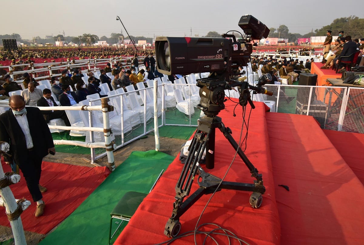 Preparations completed in the parade ground to welcome Prime Minister Narendra Modi