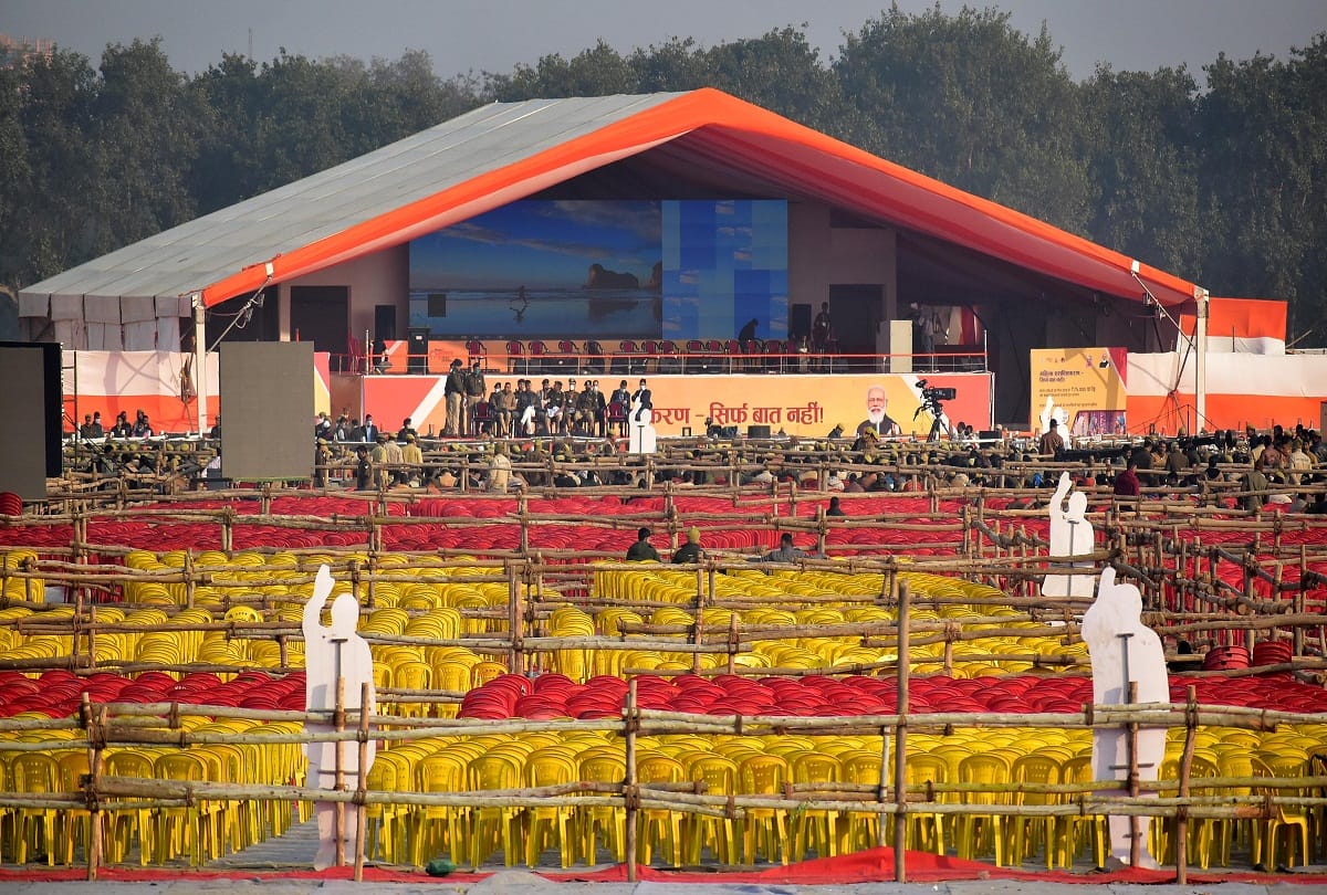 Prayagraj: No entry of heavy vehicles in view of the arrival of PM Modi, traffic diversion on many routes