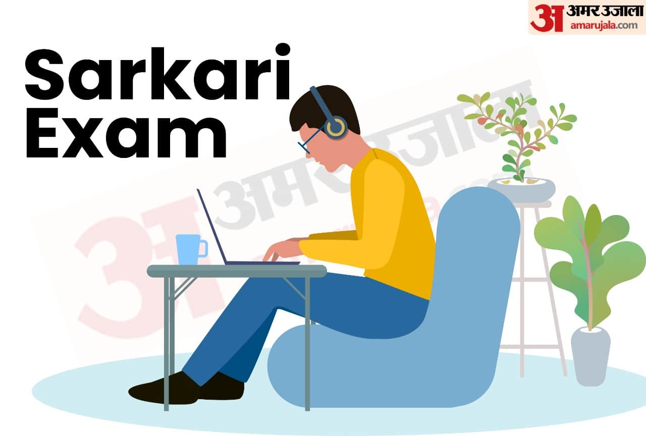 UPSSSC 2022: Which topics of Hindi are asked in the recruitment of Lekhpal-safalta