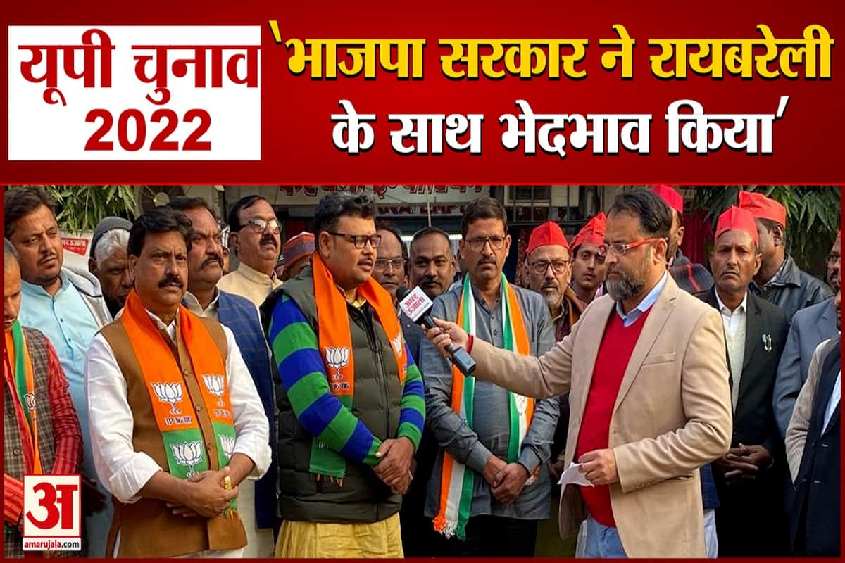 सत्ता का संग्रामsa