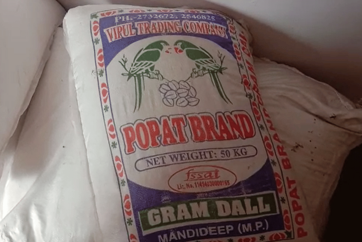 Shivpuri: Supervisor, guard and electrician were stealing nutritional food, all three arrested