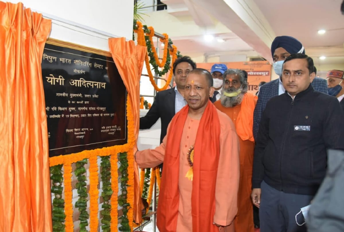 CM Yogi adityanath said UP only state 50 lakh new children increased in council schools