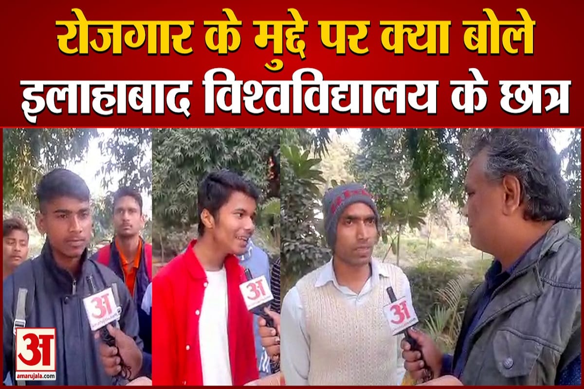 यूपी  चुनाव 2022