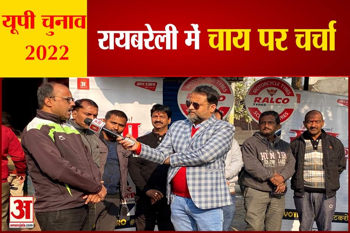 यूपी न्यूज