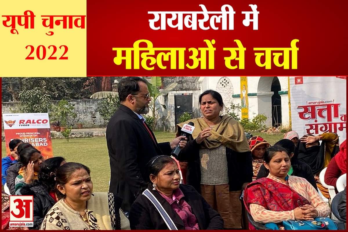 यूपी न्यूज