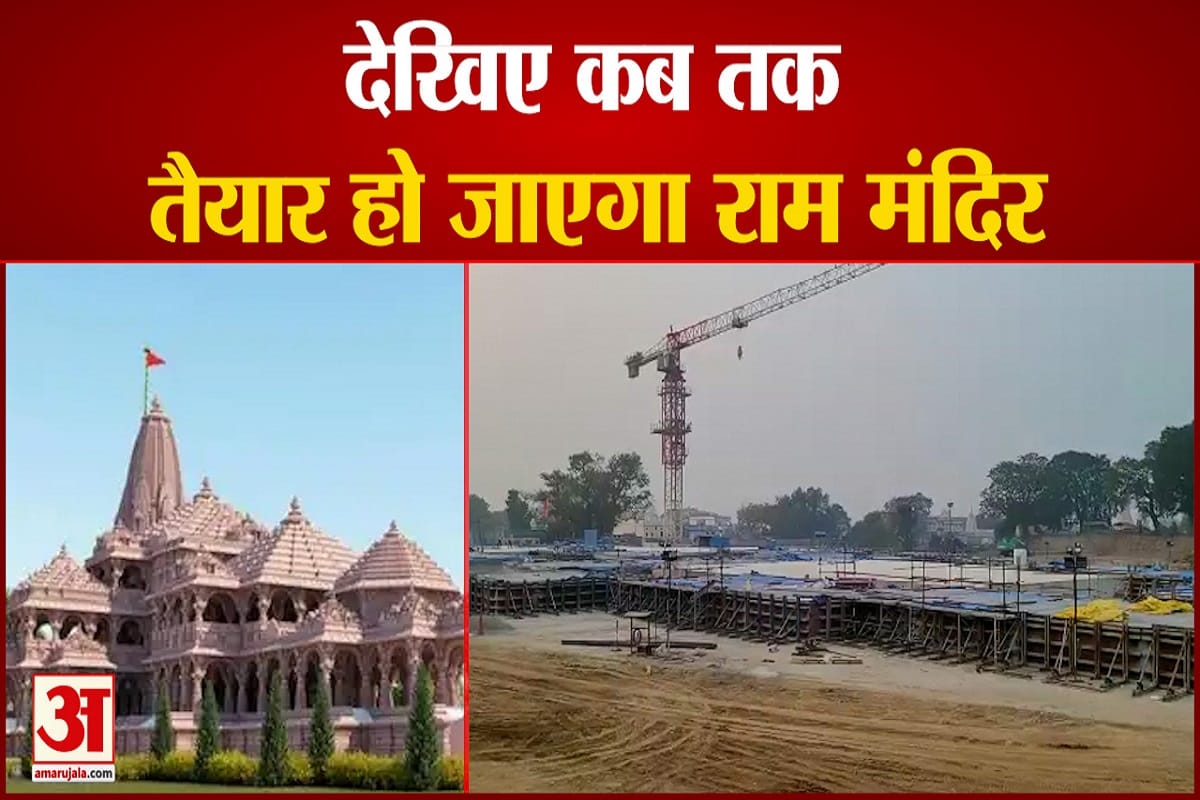 यूपी न्यूज