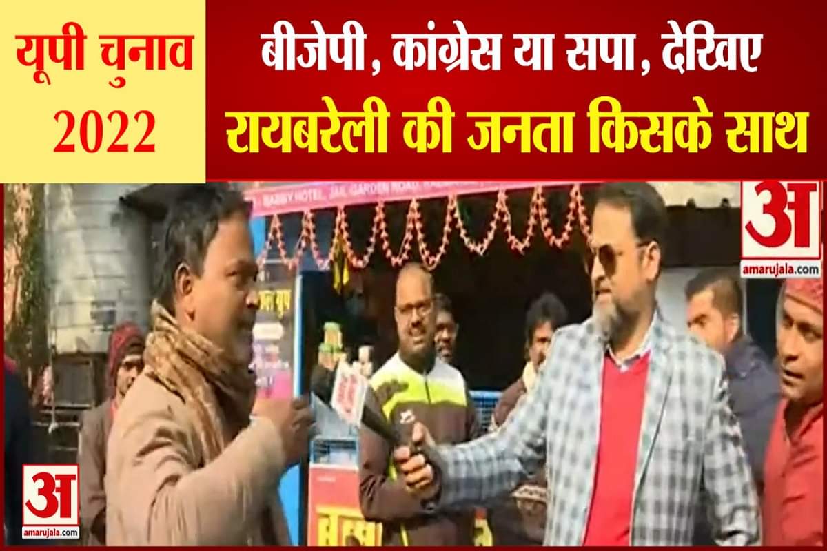 यूपी न्यूज