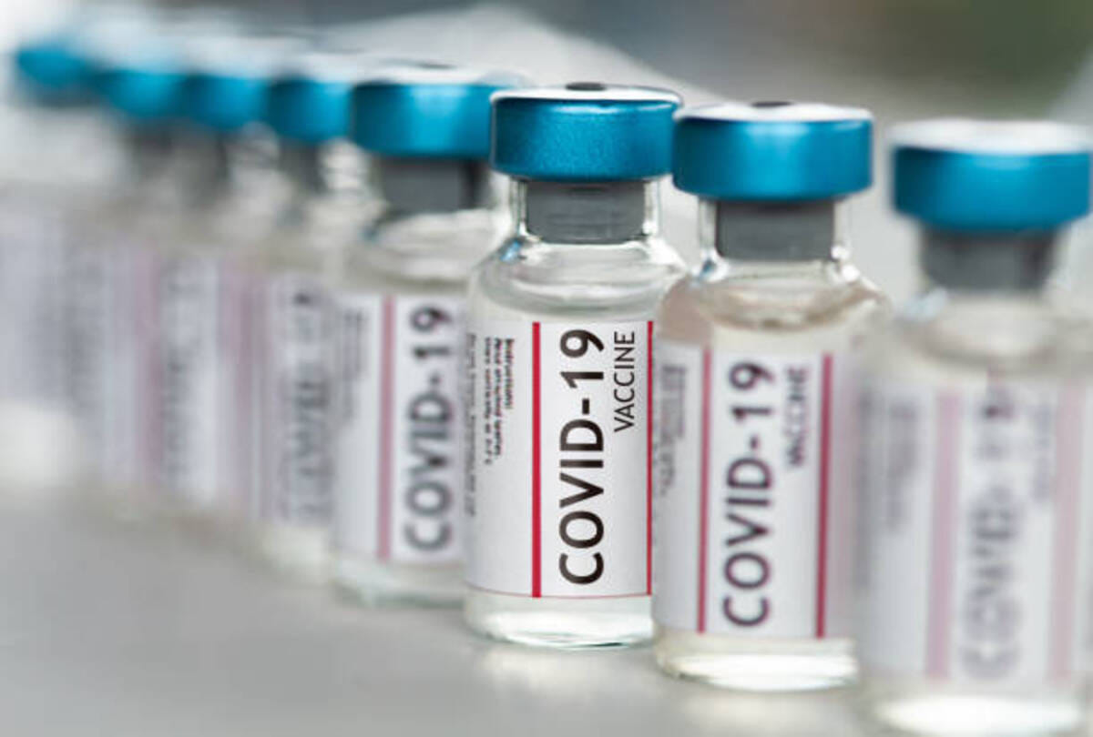 First Covid 19 Plant Based Vaccine Approved in Canada, Everything about Covifenz vaccine in Hindi