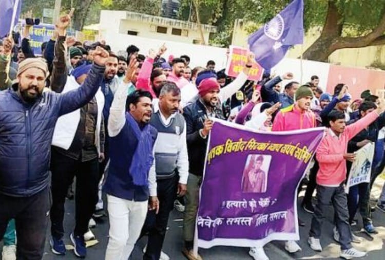 Vinod's body was not picked up, protested in the city after picketing at IG office