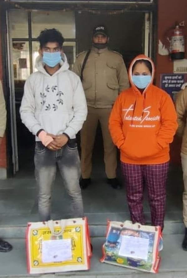 Youth used to get addicted to ganja, arrested