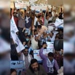 अहमदाबाद में आम आदमी पार्टी का प्रदर्शन