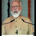 प्रयागराज में मोदी बोले- योगी ने माफिया को उनकी सही जगह पहुंचाया