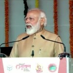 pm in prayagraj
