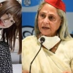 सायका कांडा, जया बच्चन