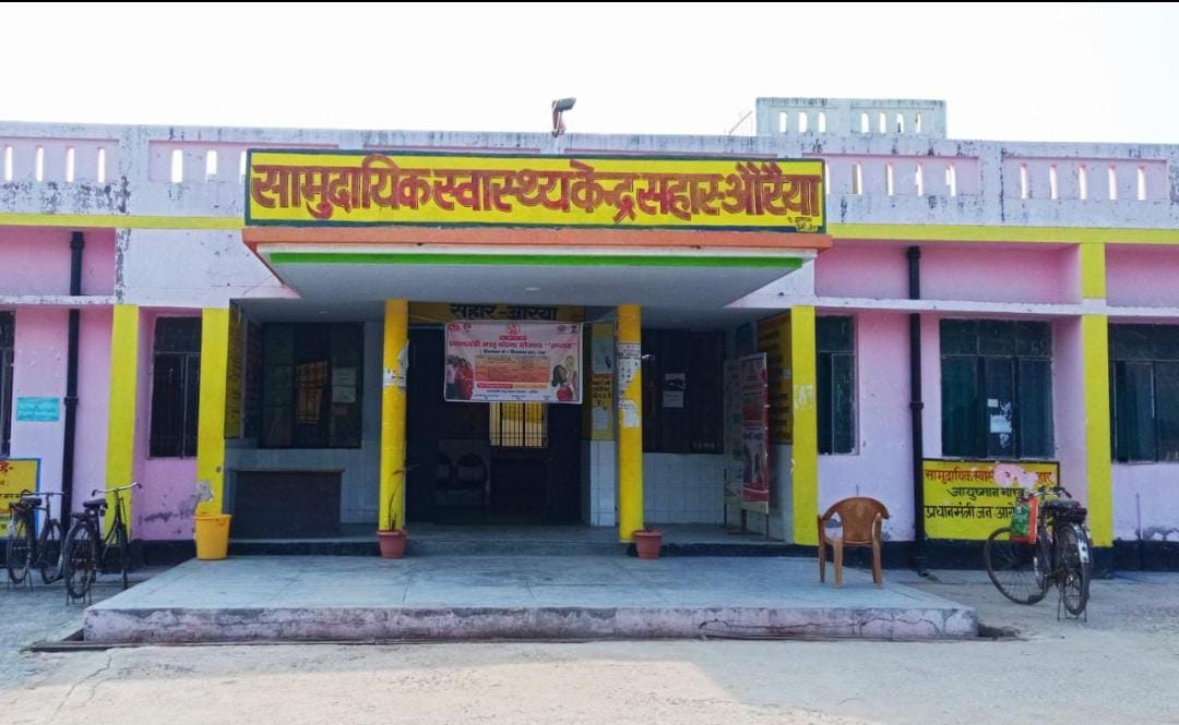 auraiya news