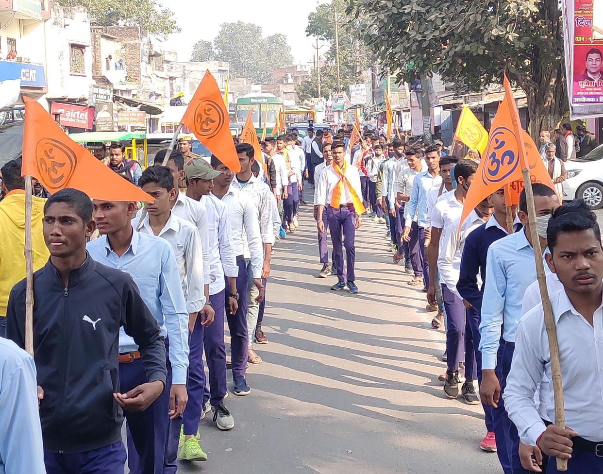 Bajrang Dal took out bravery movement