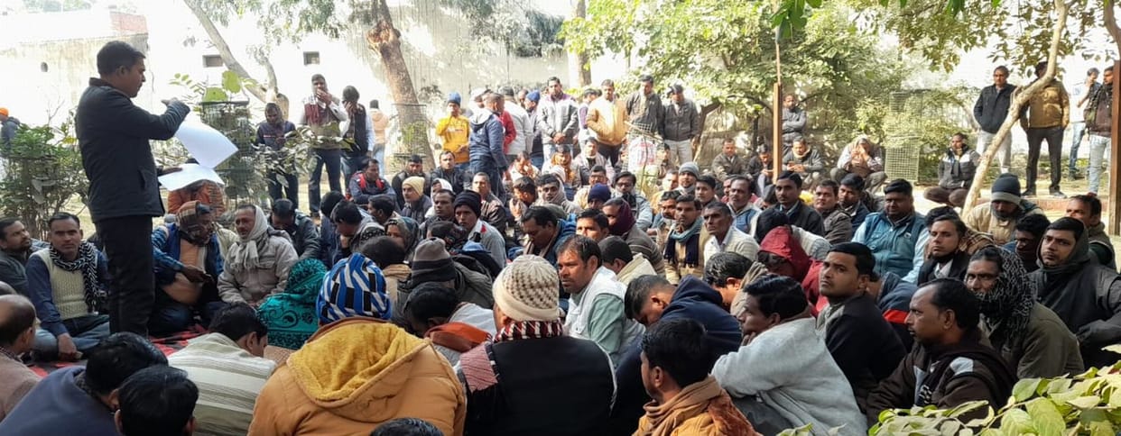 Dharna