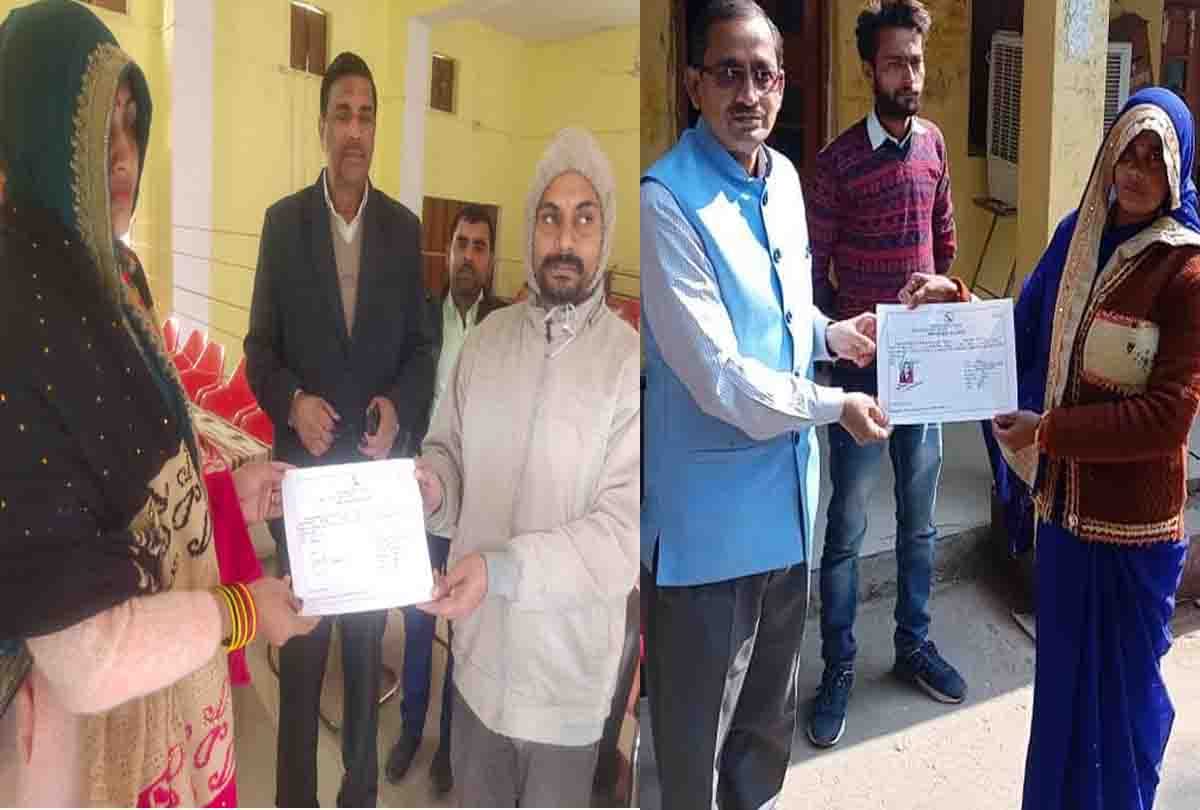 By-election in Banda: Sudha and Priyanka became the head