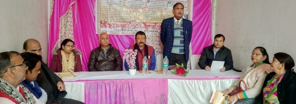 fathepur news,GST Seminar: told the merits, saved the eyes after listening to the flaws