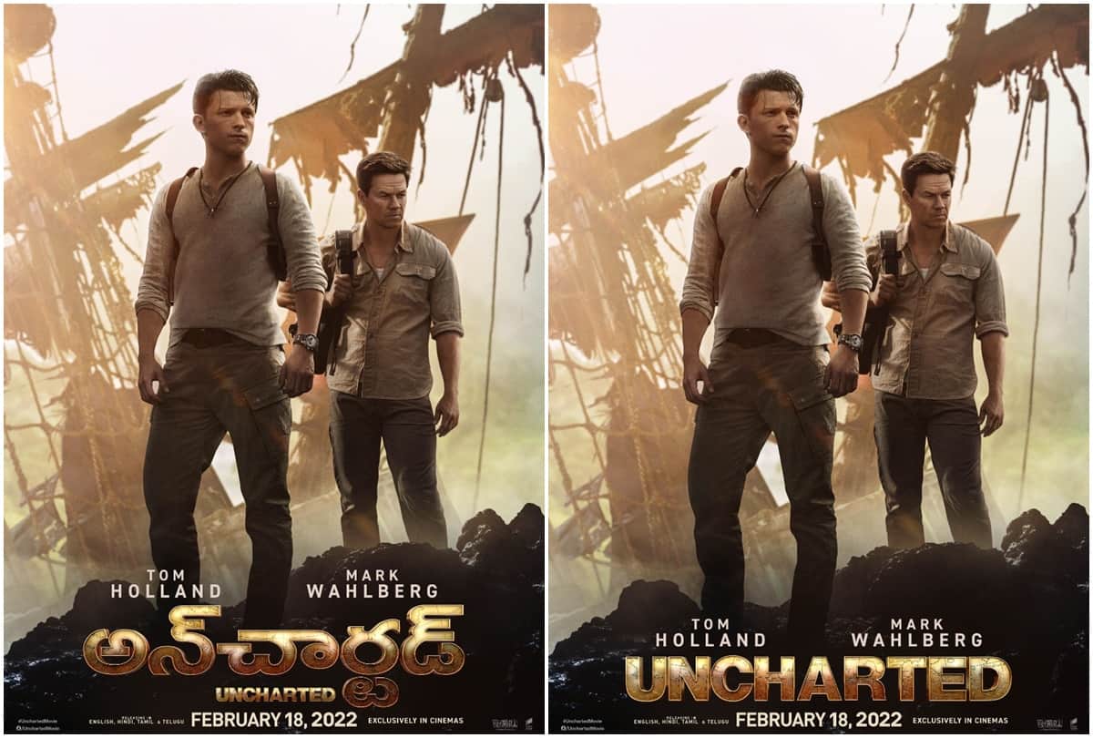 Spiderman No Way Home creates bulk audience in India for Tom Holland now its turn for the adventure film Uncharted