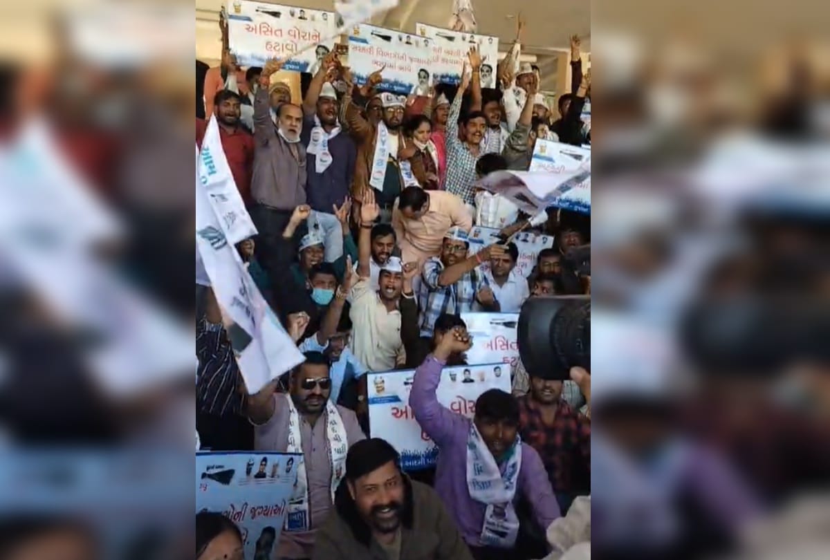 Gujarat Violent clashes at BJP office during AAP protest 70 arrested