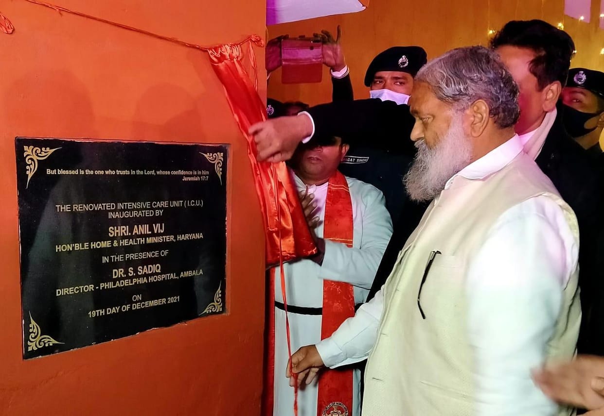 Heart unit started in Mission Hospital, ICU also renovated