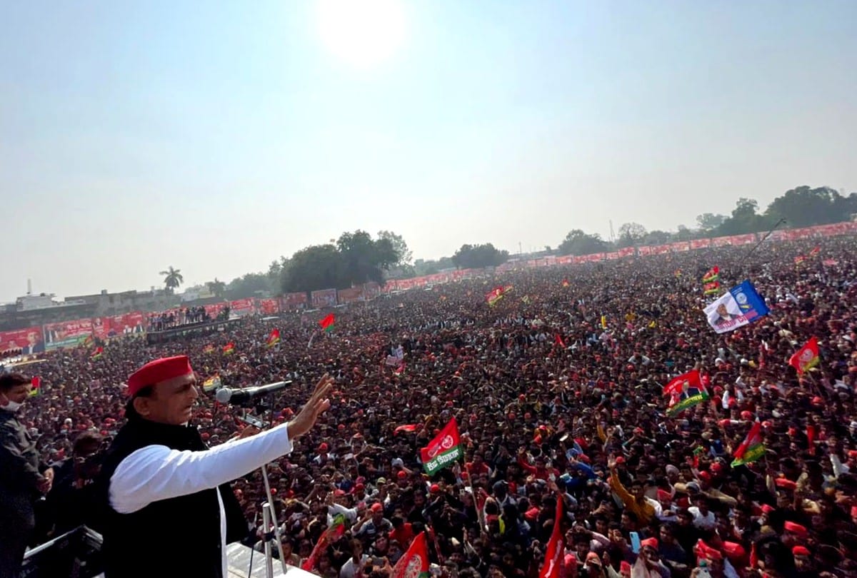 samajwadi party chief akhilesh yadav targets bjp and cm yogi adityanath in mainpuri