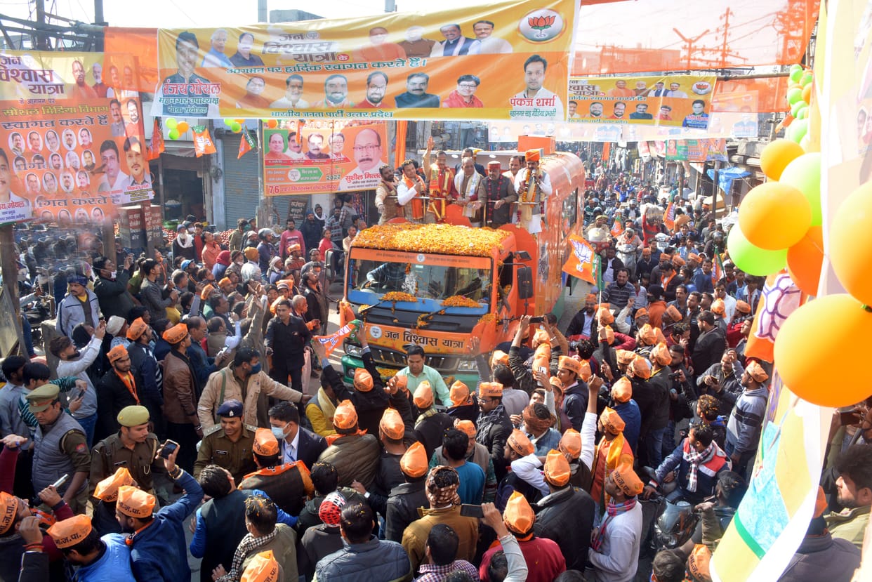 Aligarh: Forward, backward, get all together, become the red of Mother India: Dinesh Sharma