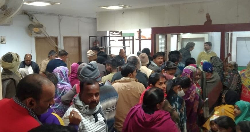 consumer are worried due to bank merge