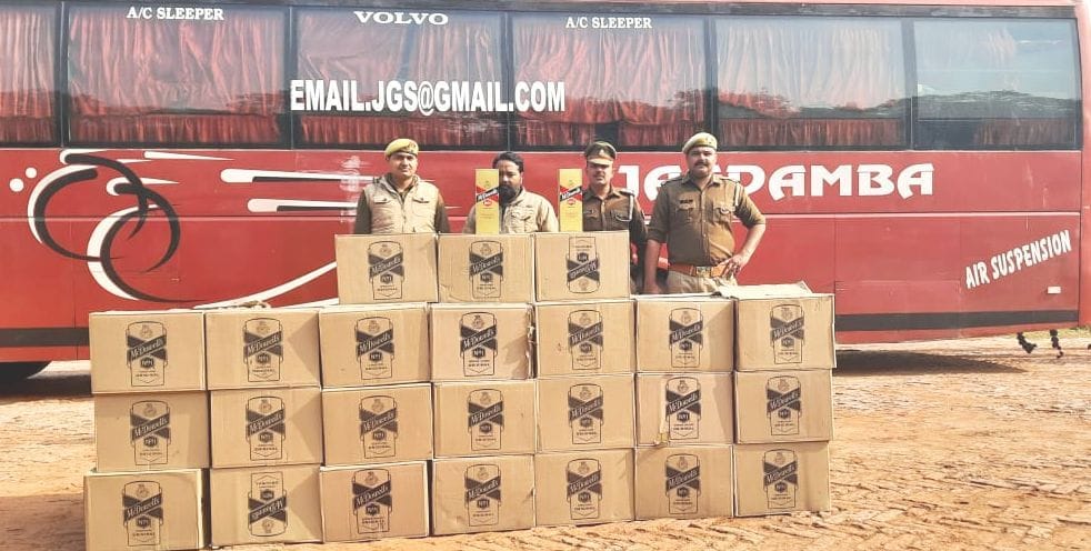Liquor smuggling busted from Haryana to Bihar in luxury sleeper bus