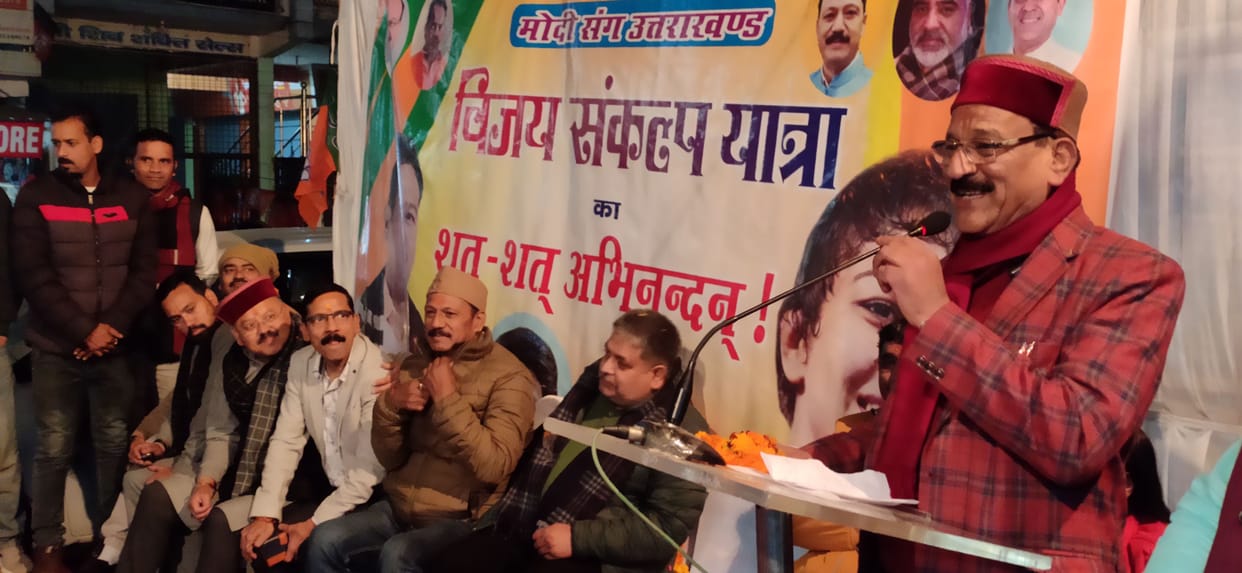 Uttarakhand has touched new heights in five years: Subodh Uniyal