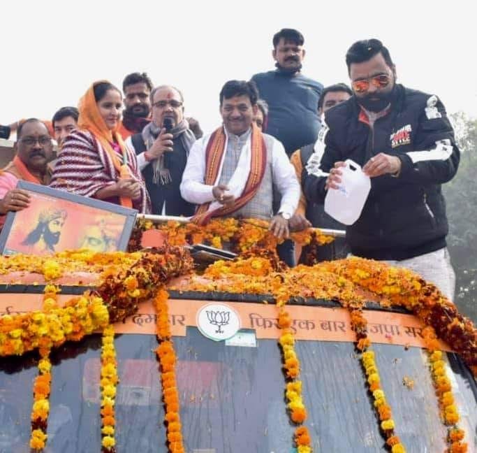 Jan Vishwas Yatra left for Muzaffarnagar from Bijnor