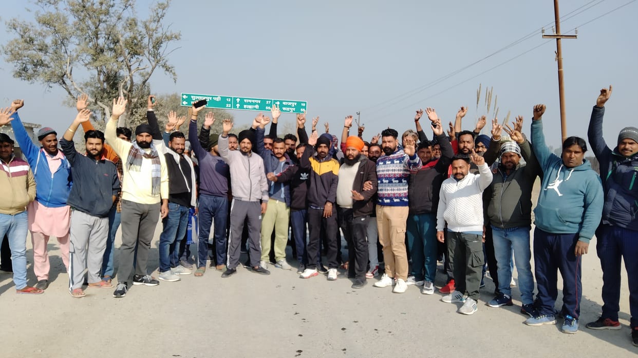 Protest by Businessman of Khanan