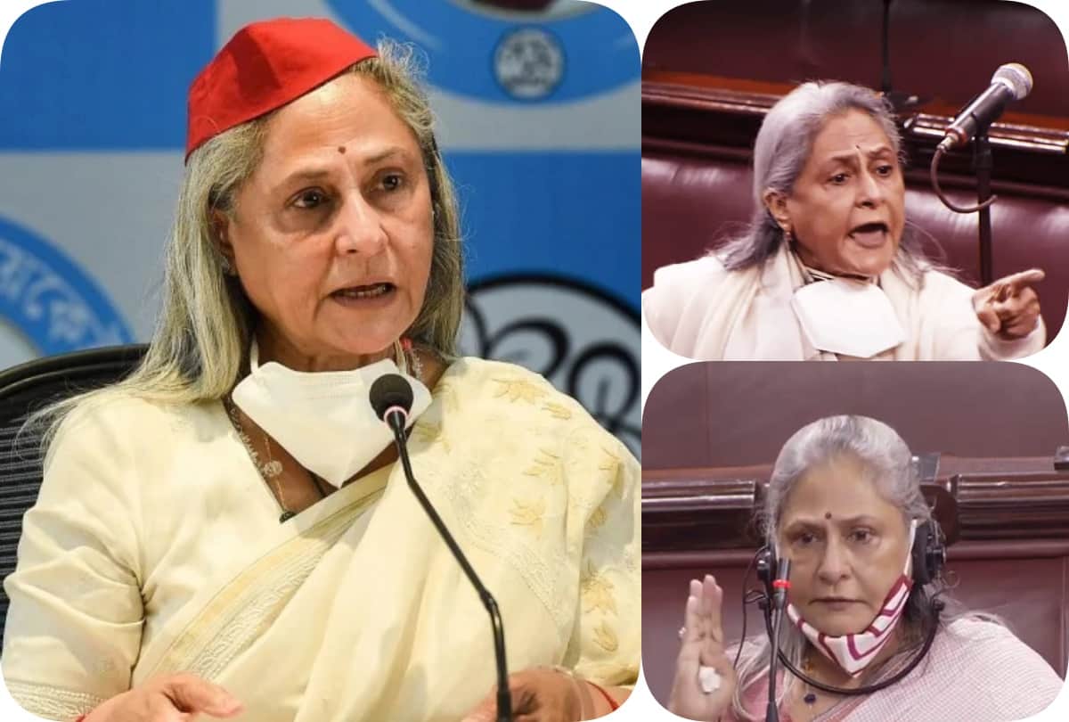 Why is Jaya Bachchan always angry? 5 times when Jaya Bachchan made headlines for her angry reaction