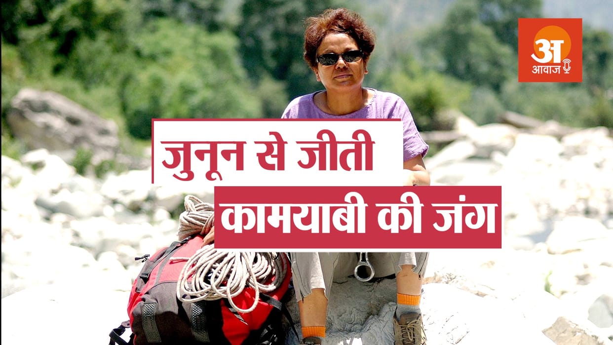 Everest winner Bachendri Pal's 'Ganga Mission' will be seen on the big screen