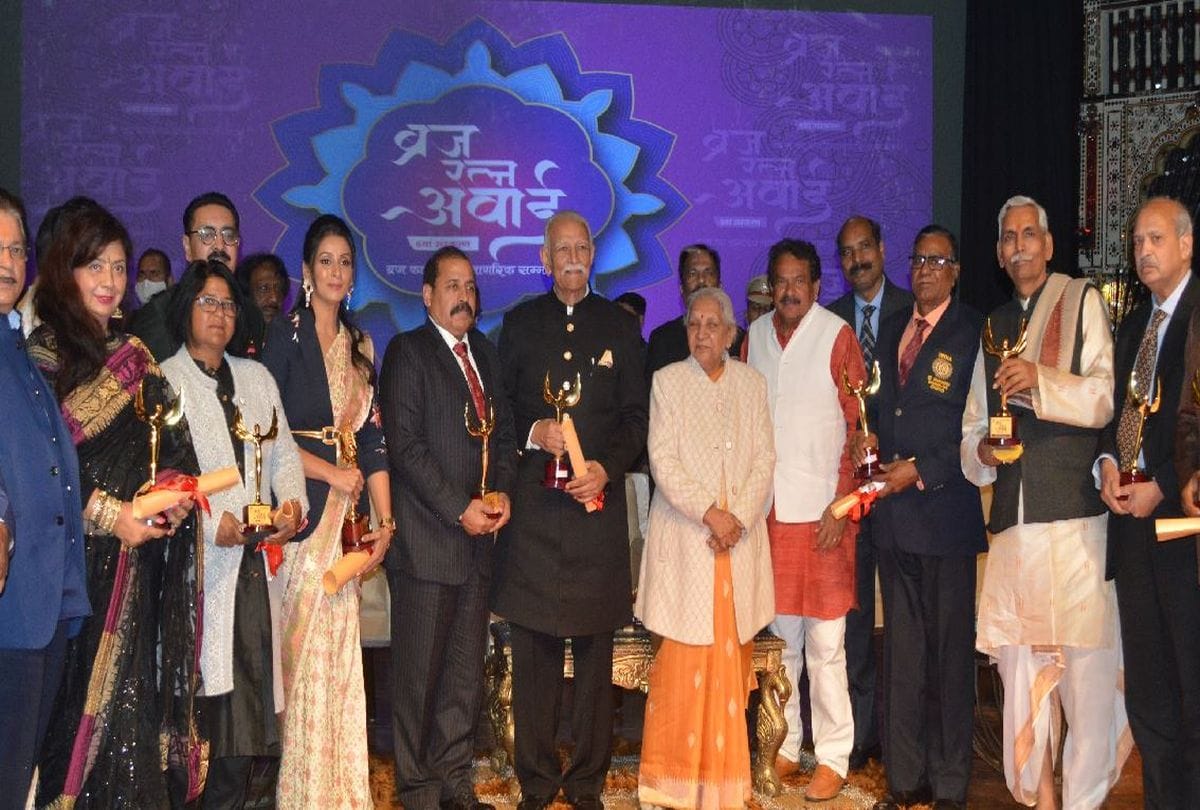 Braj Ratna Award 11 Personalities To Be Honored By Governor Anandiben Patel