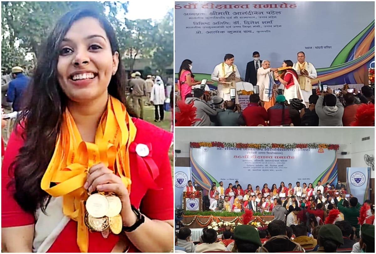 Governor Anandiben Patel gave medals to the students at the convocation ceremony of DBRAU agra