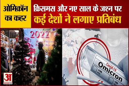 new year Christmas celebration may risky amid omicron coronavirus