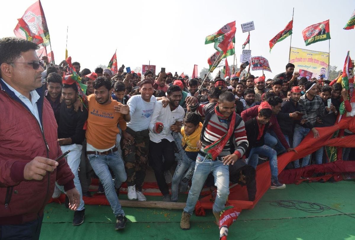 Samajwadi vijay yatra in mainpuri akhilesh yadav rally today