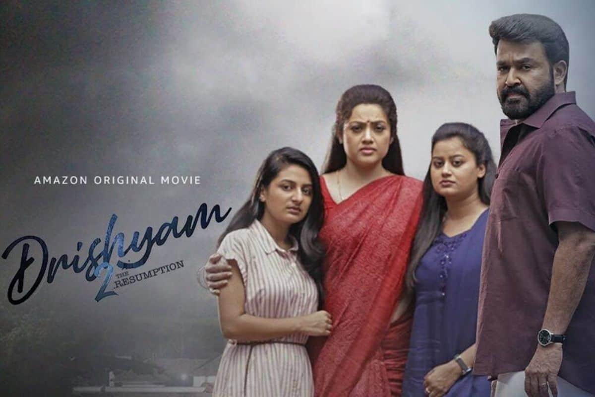 Year Ender 2021: Drishyam 2 to Love Story these 10 must-watch South movies