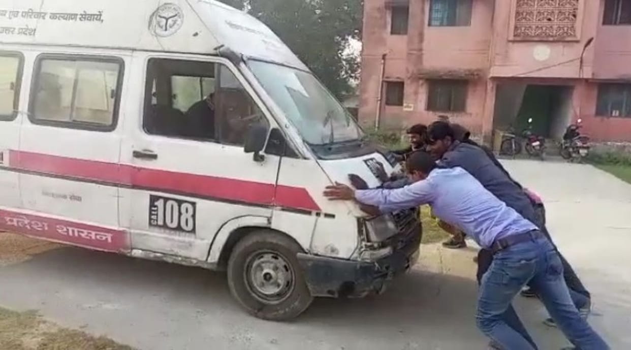 farrukhabad news
