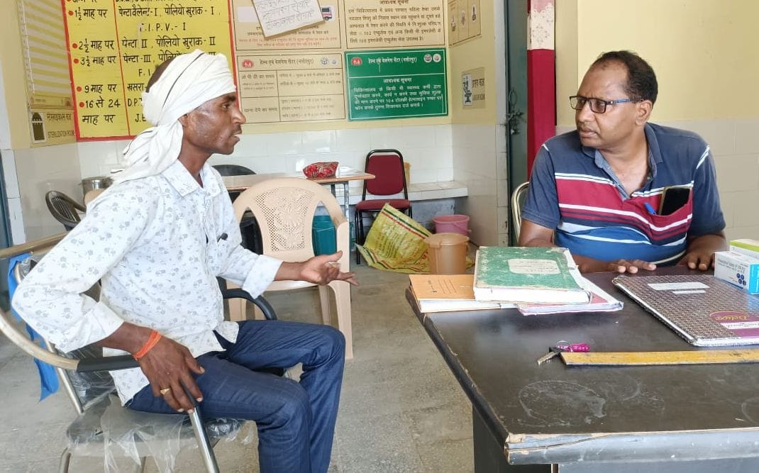 no doctor in phc