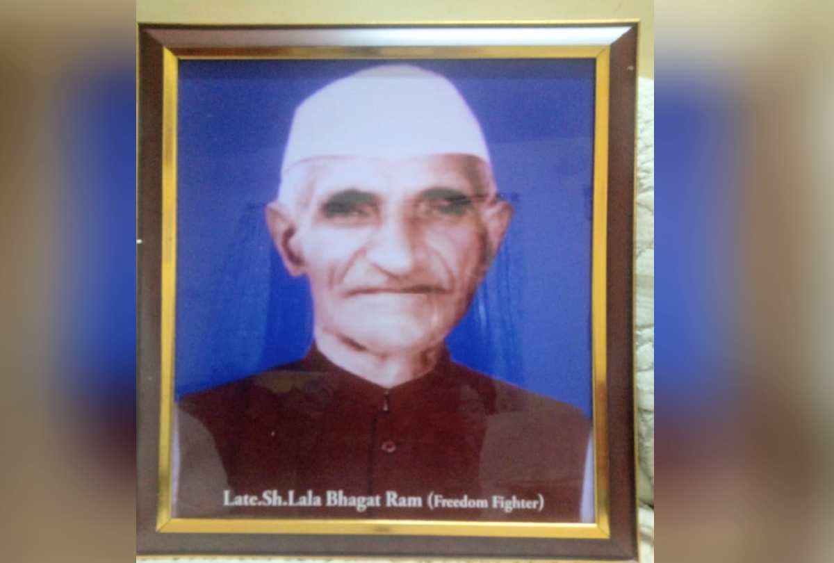 Jayanti Special: Freedom fighter Bhagat Ram vowed to wear Khadi in jail for life, started Prajamandal movement