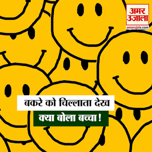 गुदगुदी