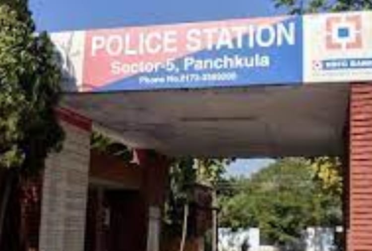 Case Registered in demanding ransom of five crores from an Industrialist in Panchkula 
