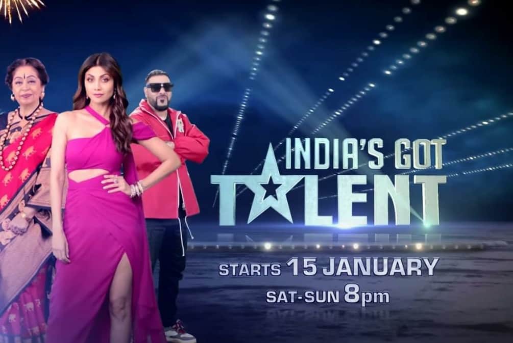 Shilpa Shetty new show India's Got talent release date announced