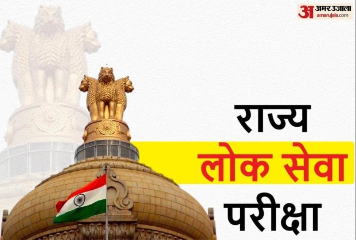 TSPSC Recruitment 2022 for 503 posts know how to apply here sarkari naukri